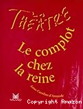 vignette