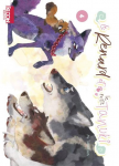 Le renard et le petit tanuki. 4