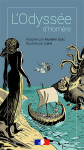 L'Odyss&eacute;e d'Hom&egrave;re