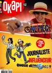 Okapi, 1178 - 15 mai 2023 - Bulletin N&deg;1178