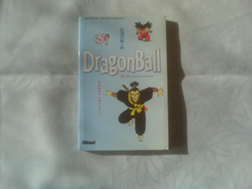 Dragonball 5 : L'ultime combat