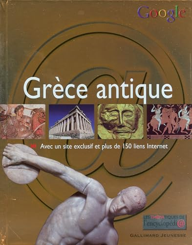 Gr&egrave;ce antique