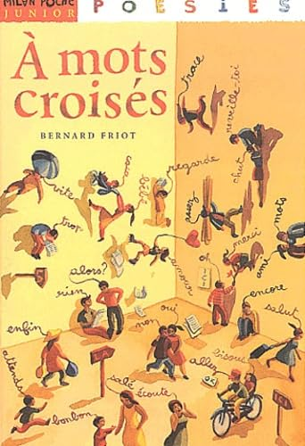 A mots crois&eacute;s