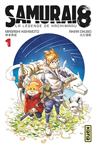 Samurai 8 La l&eacute;gende de Hachimaru T.1