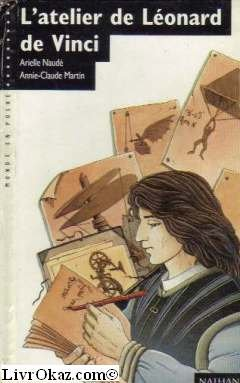 L'atelier de L&eacute;onard de Vinci