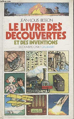 LE LIVRE DE LA MYTHOLOGIE GRECQUE ET ROMAINE