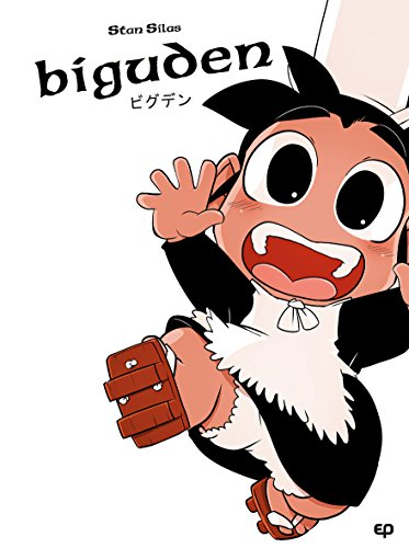 Biguden Int&eacute;grale : Int&eacute;grale