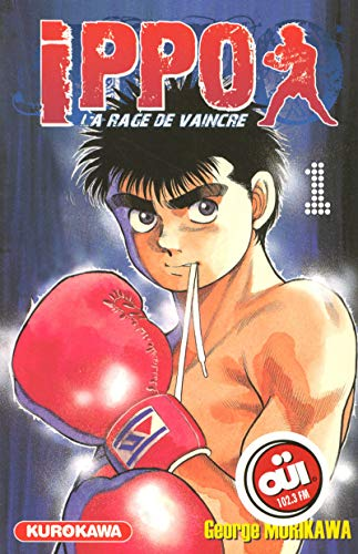 Ippo : La rage de vaincre