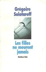 Les filles ne meurent jamais