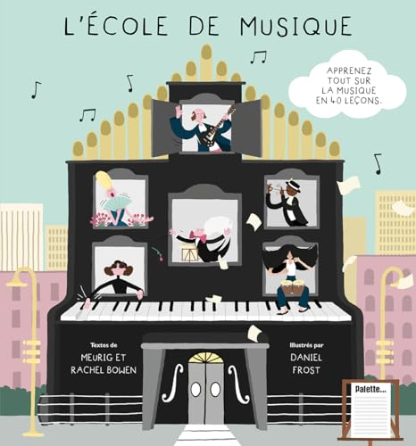 L'école de musique