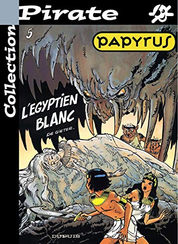 Papyrus