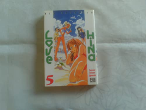 Love Hina. Tome 5