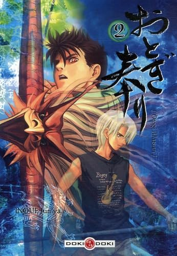 Otogi Matsuri. Tome 2