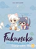 Fukuneko, les chats du bonheur - Tome 2