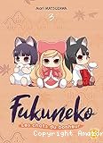 Fukuneko, les chats du bonheur - Tome 3