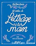 L'atelier de lettrage &agrave; la main