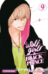 Wolf girl and black prince. 09