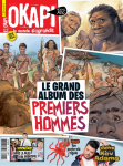 Actus : Spécial rentrée