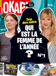 Allez hop, au dodo !