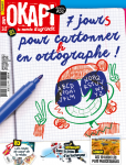 Dix endroits où vous n'irez (sans doute) jamais