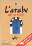 L'arabe pour les enfants