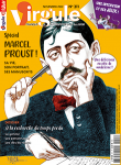 Un extrait à la loupe : Albertine et le baiser refusé