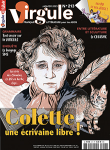 Faisons le point sur la virgule
