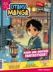 Otaku manga, 18 - septembre 2025 - Bulletin N&deg;18