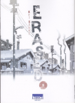 Erased. Re