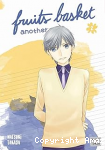 Fruits basket another