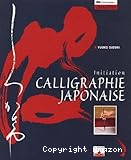 Calligraphie japonaise, initiation