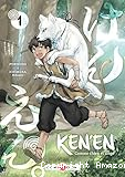 Ken'en