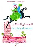 Le cheval volant