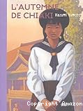 L'Automne de Chiaki