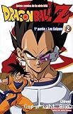 Dragon Ball Z T. 2 : Les Saïyens - 1ère partie