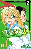 Nisekoi. 02