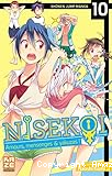 Nisekoi. 10