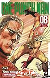 One-Punch Man