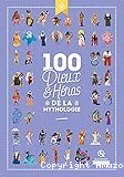 100 dieux et héros de la mythologie