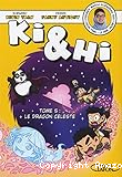 Le dragon céleste