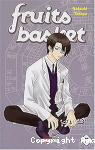 Fruits basket. Volume 07