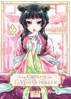 Les Carnets de l'Apothicaire