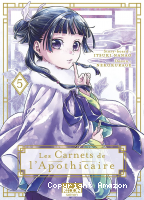 Les Carnets de l'Apothicaire