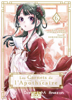 Les Carnets de l'Apothicaire