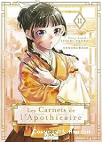 Les Carnets de l'Apothicaire