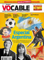 La ayuda espanola a Marruecos