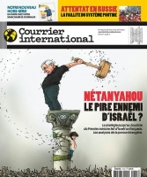 La joyeuse démesure du "mor lam"