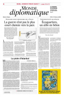 De la mer partagée à la mer morcelée