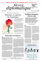 Comment l'Equateur est descendu aux enfers