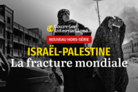 Portfolio Cisjordanie